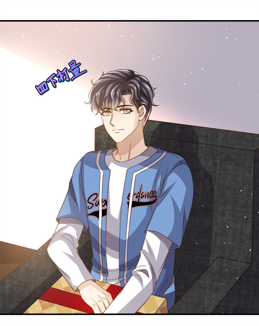 64 老爹的杀手锏-第66话