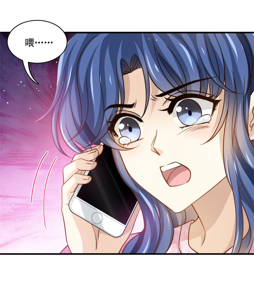 66 第一狗仔的勒索-第68话