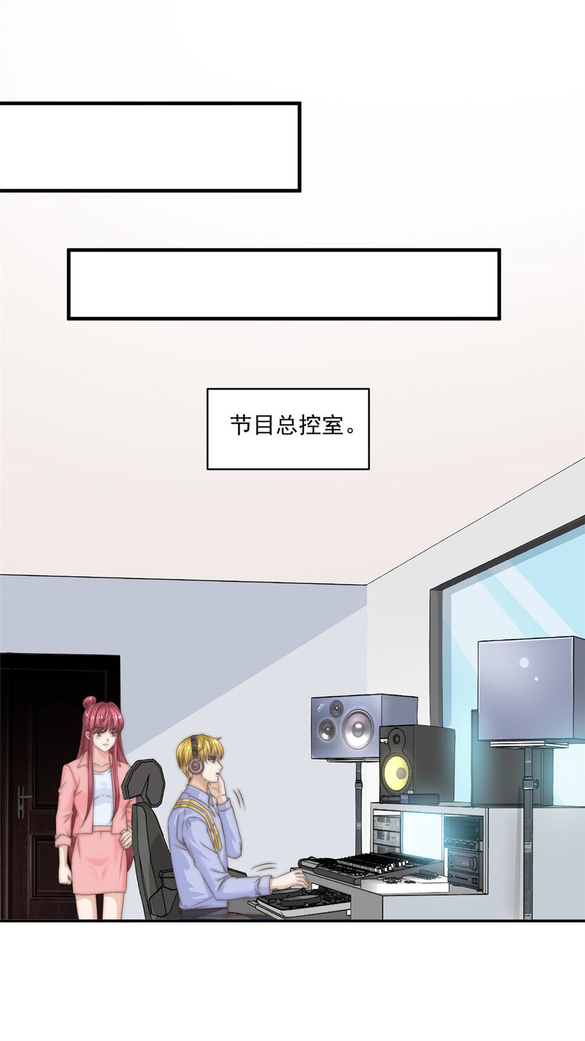 07 音乐奇才！-第8话