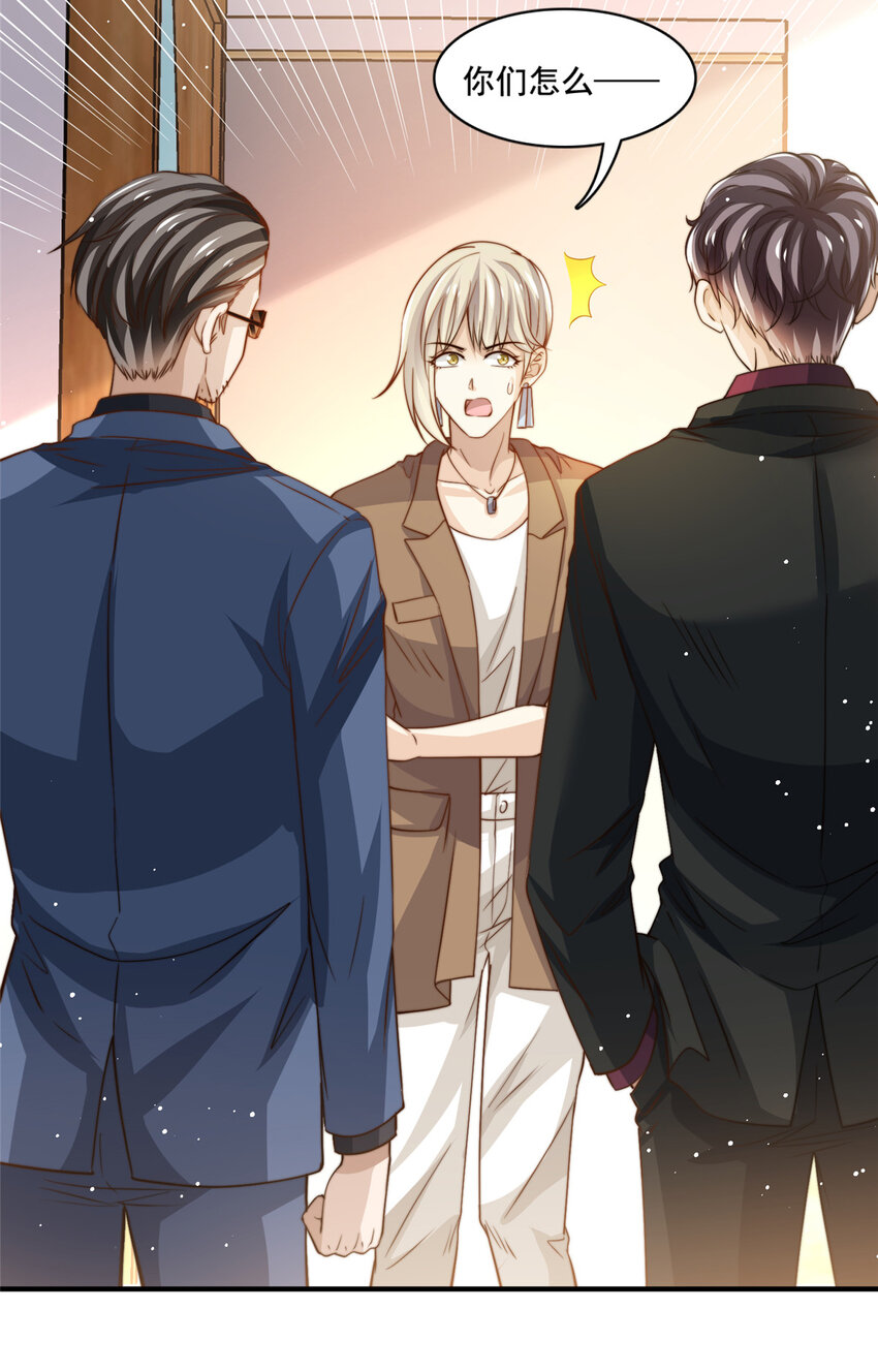 72 回心转意？-第74话