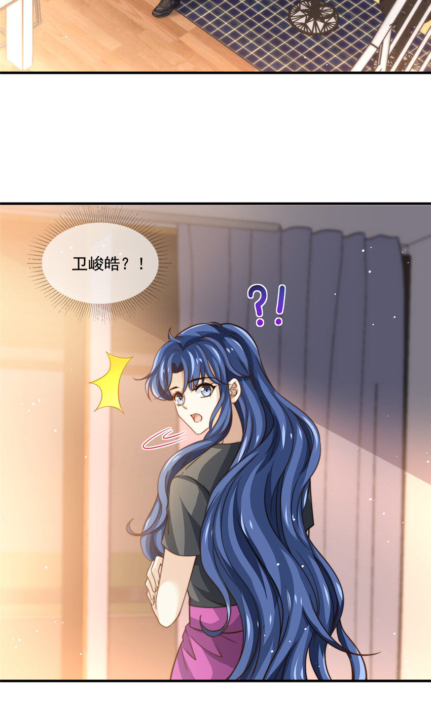 72 回心转意？-第74话