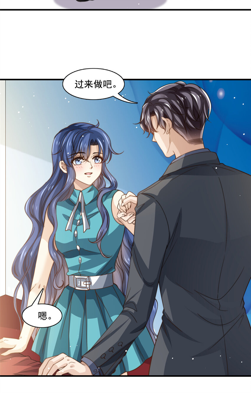 74 记者招待会-第76话