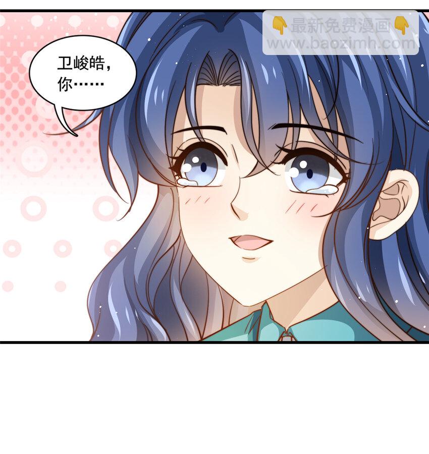 78 退圈是不可能退圈的-第80话