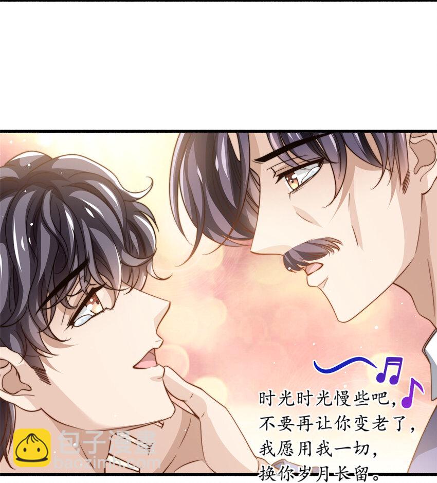 78 退圈是不可能退圈的-第80话