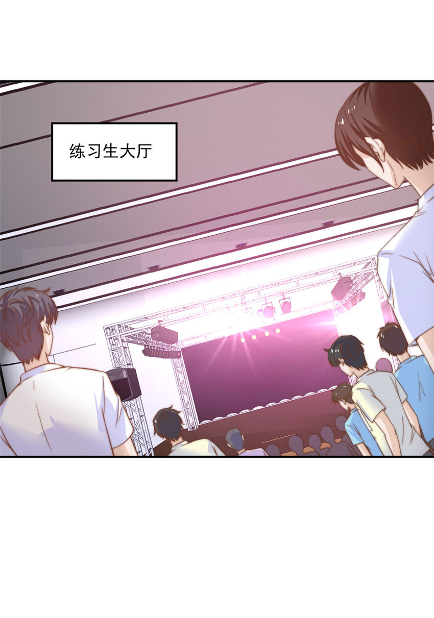 09 &ldquo;逆风翻盘&rdquo;-第10话