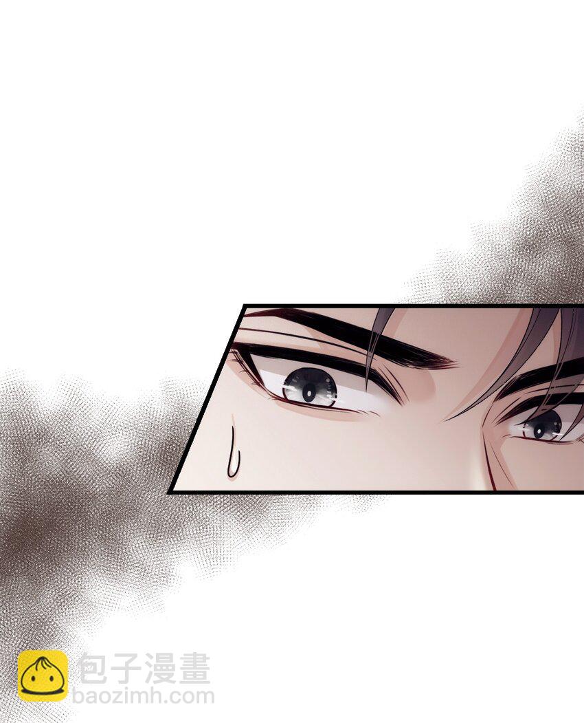 009 破碎之谜(1/2)-第12话