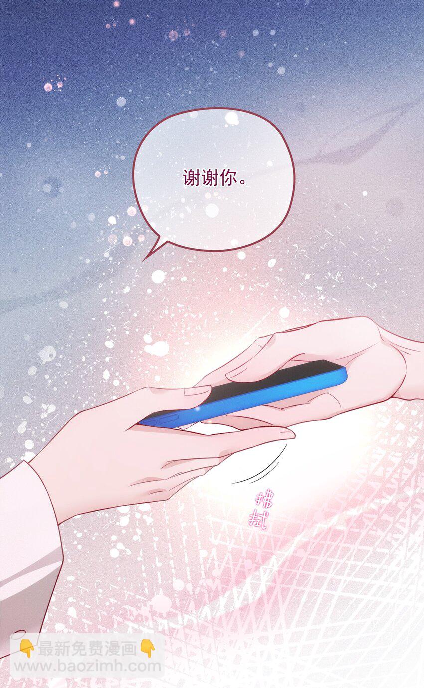 001 电影发布会！(1/2)-第4话