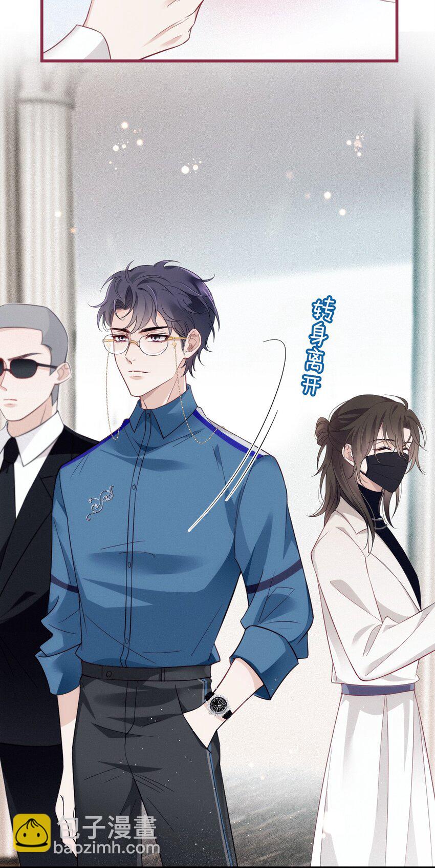 001 电影发布会！(1/2)-第4话