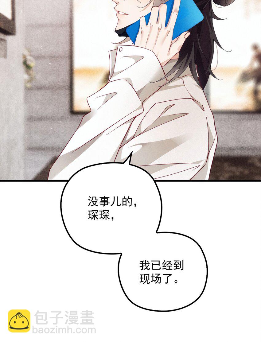001 电影发布会！(1/2)-第4话