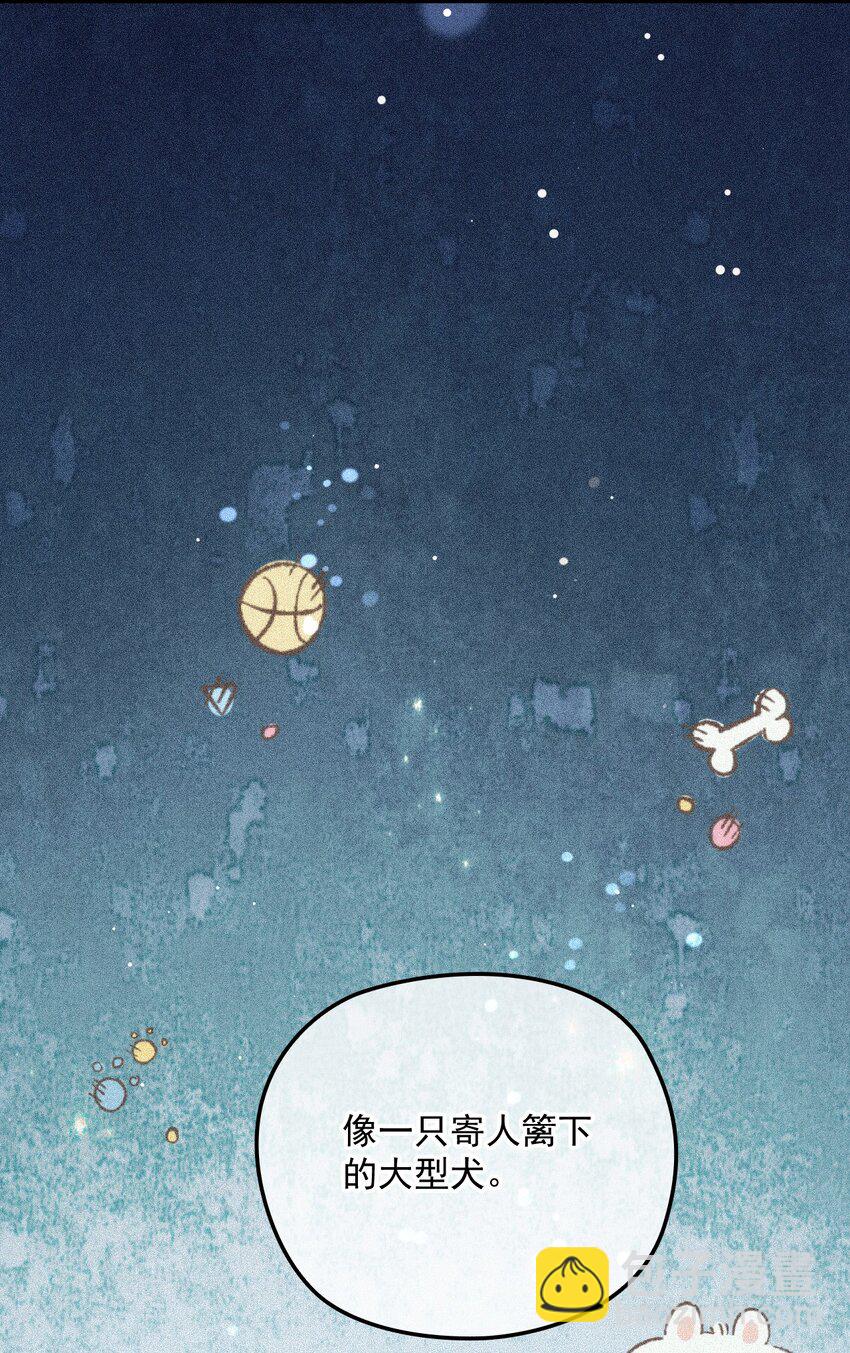 026 暧昧气息-第30话