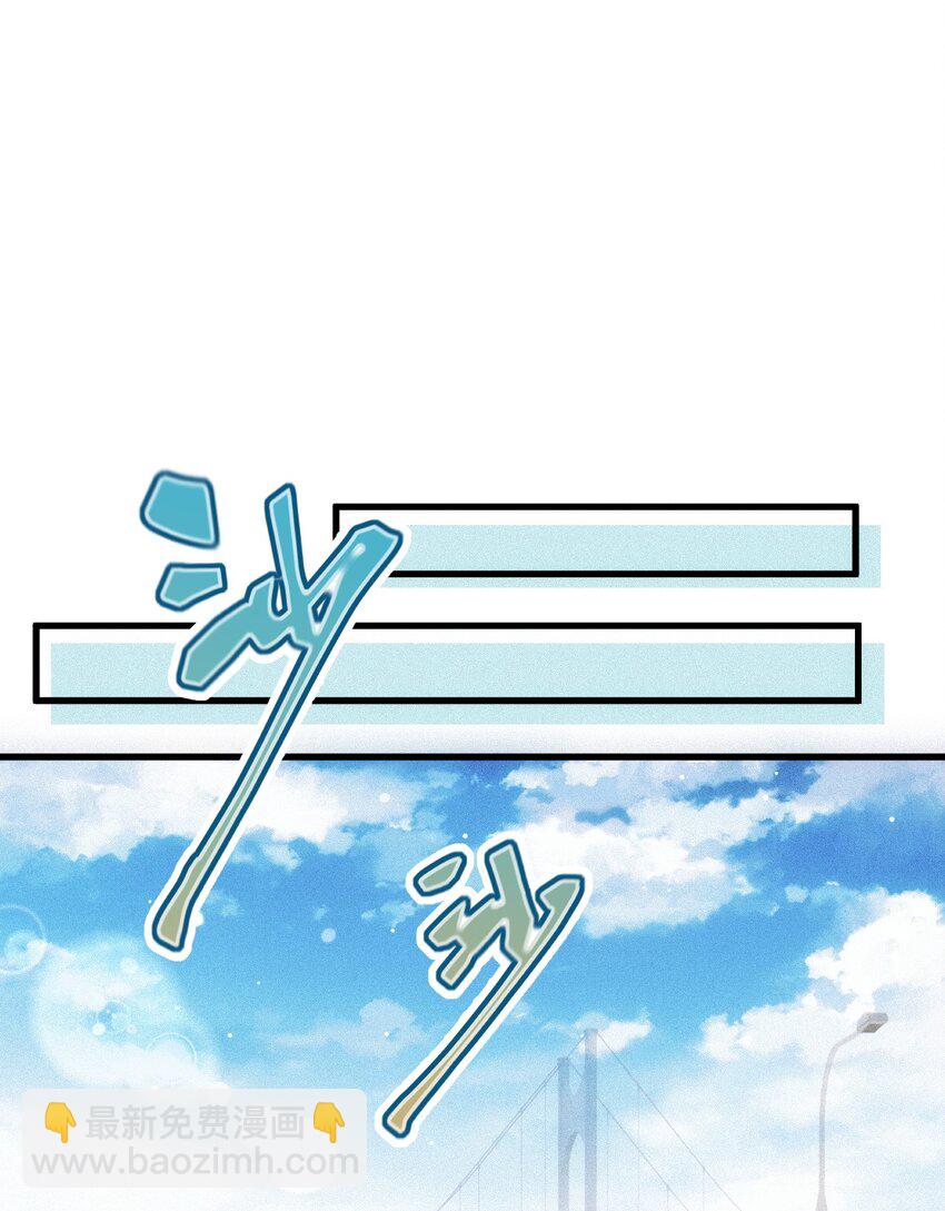 028 把衣服还我(1/2)-第32话
