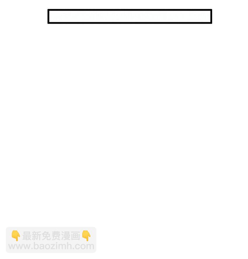 032 误会消除(1/2)-第36话