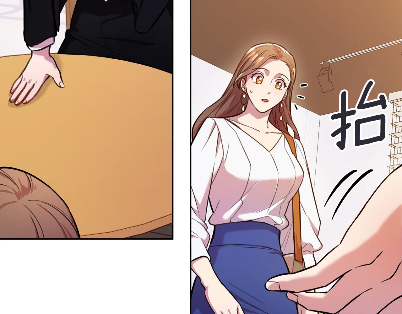第2话 消失的4年(1/5)-第2话