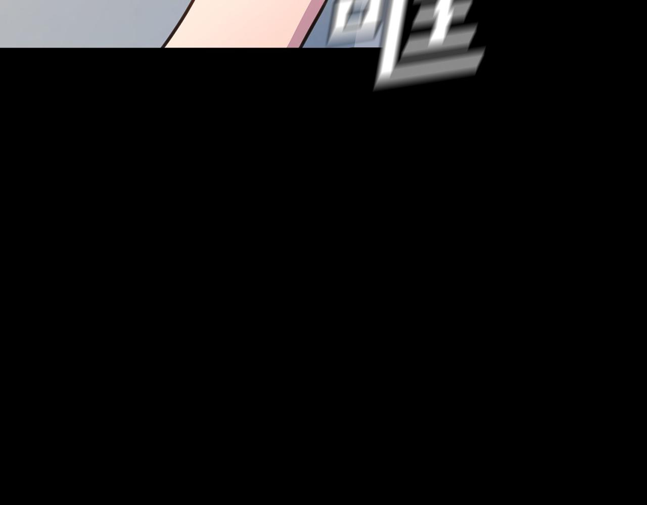第2话 消失的4年(1/5)-第2话