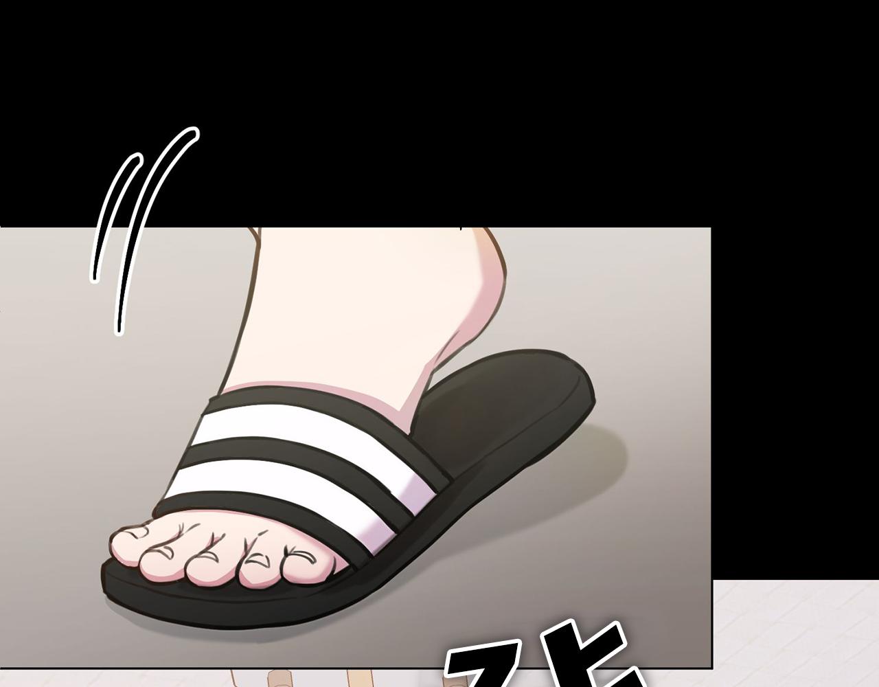 第2话 消失的4年(1/5)-第2话