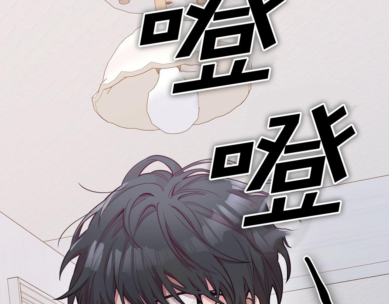 第2话 消失的4年(1/5)-第2话