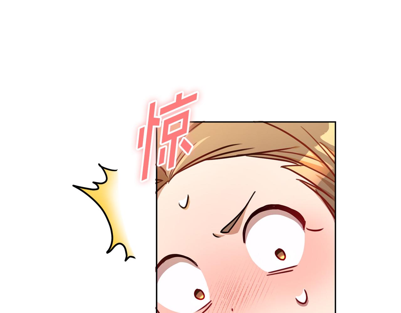 第12话 再次告白(1/3)-第12话