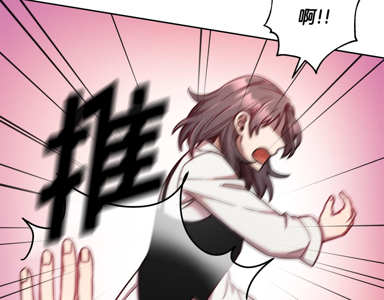 第14话 被鬼压床(1/4)-第14话