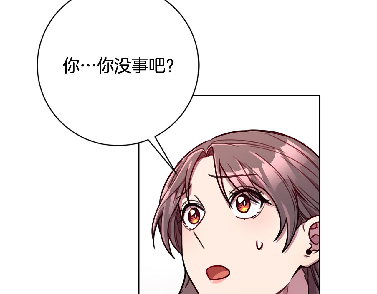 第14话 被鬼压床(1/4)-第14话