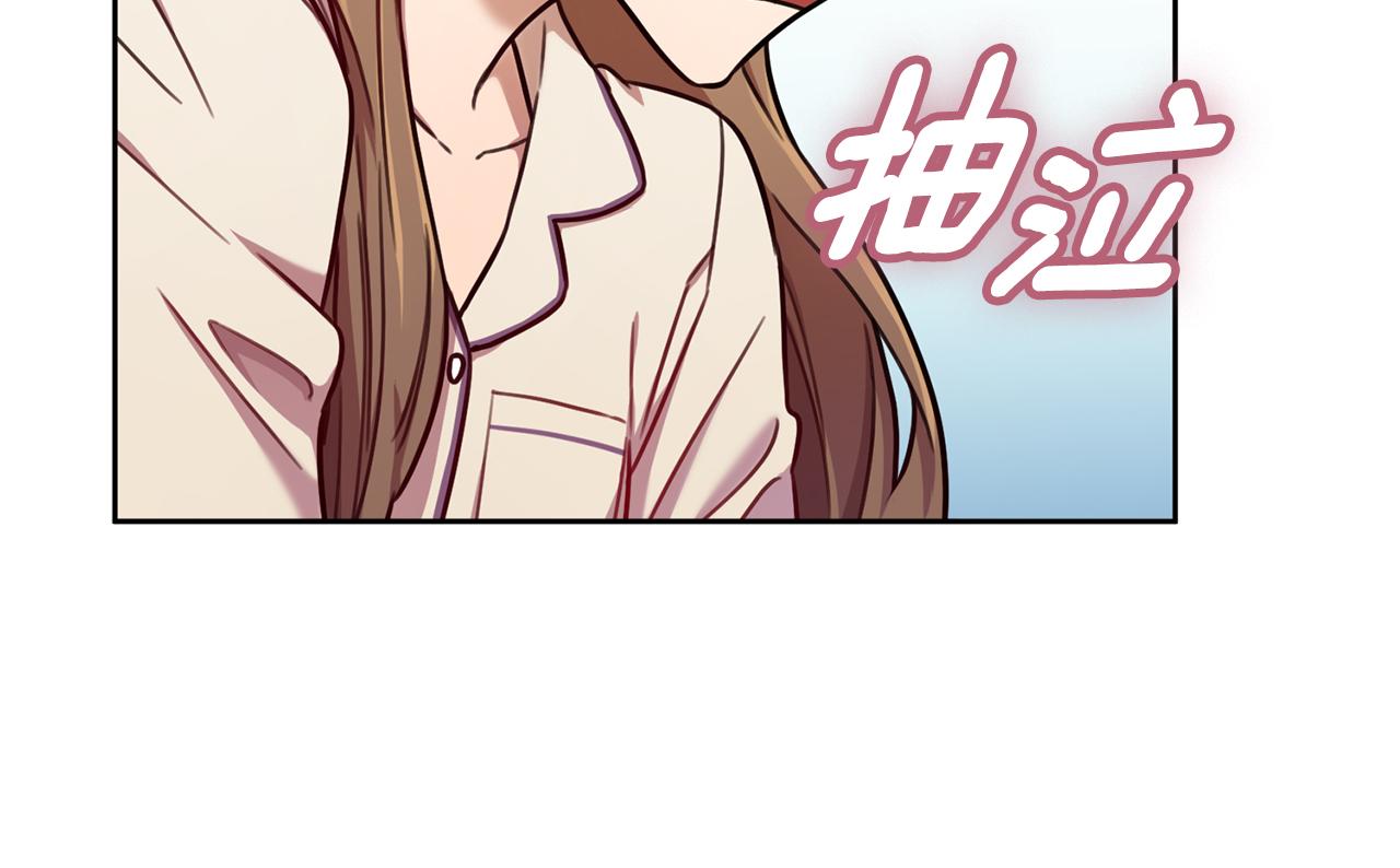 第14话 被鬼压床(1/4)-第14话