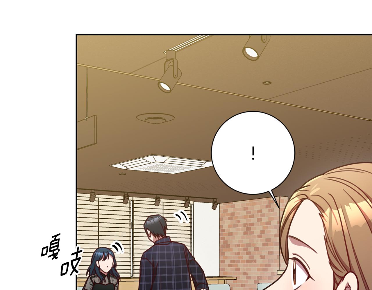 第16话 重要的事情(1/4)-第16话