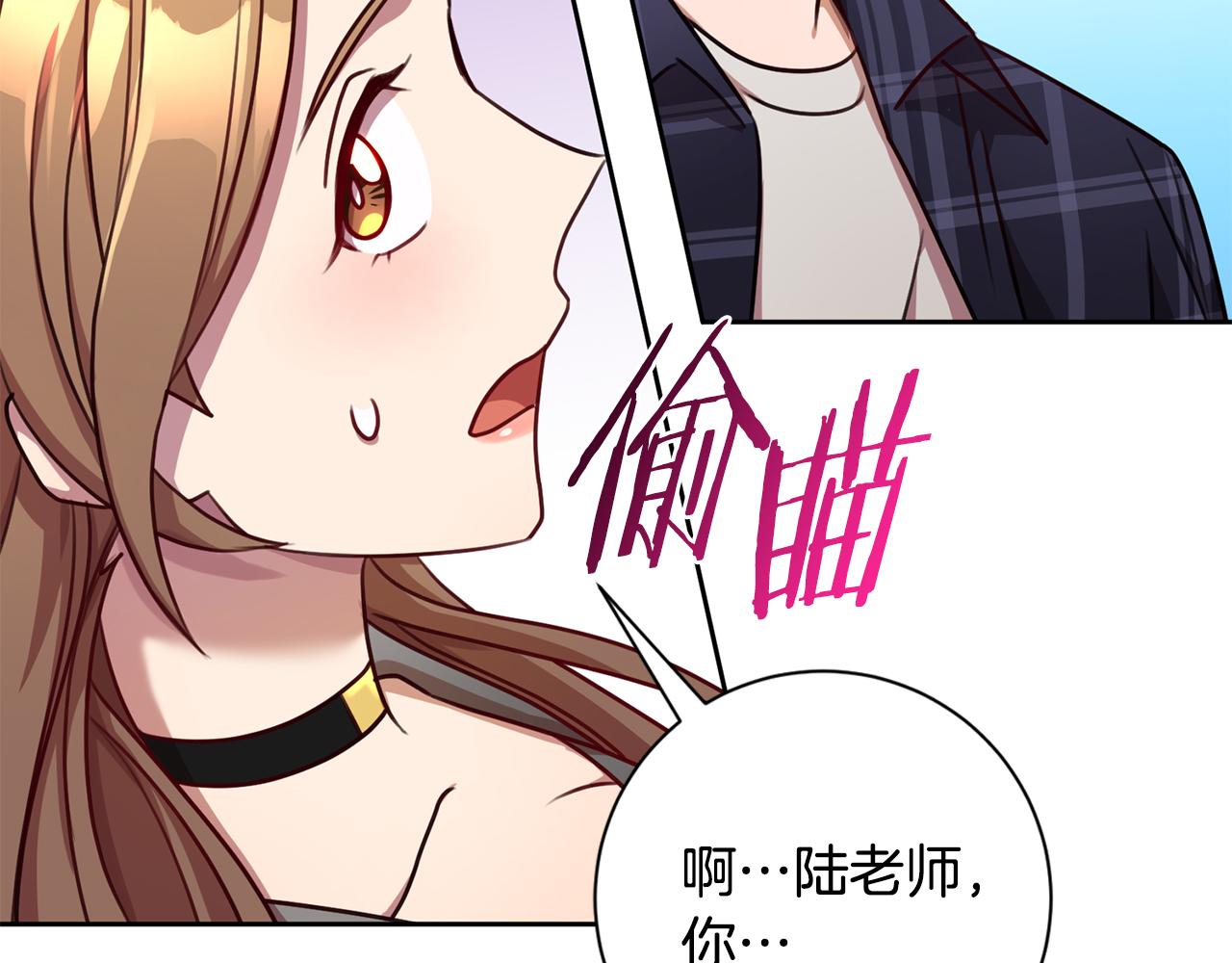 第16话 重要的事情(1/4)-第16话