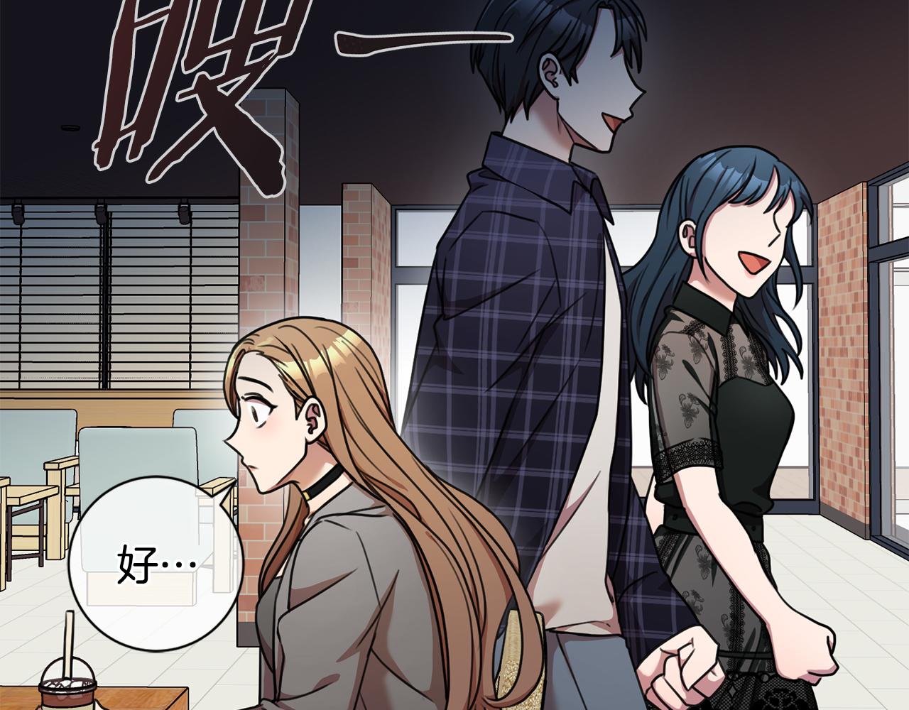 第16话 重要的事情(1/4)-第16话