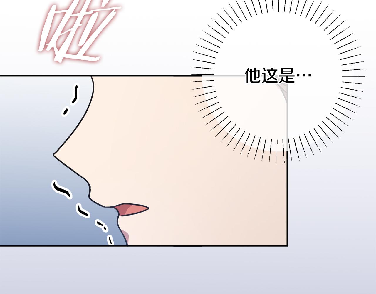 第16话 重要的事情(1/4)-第16话