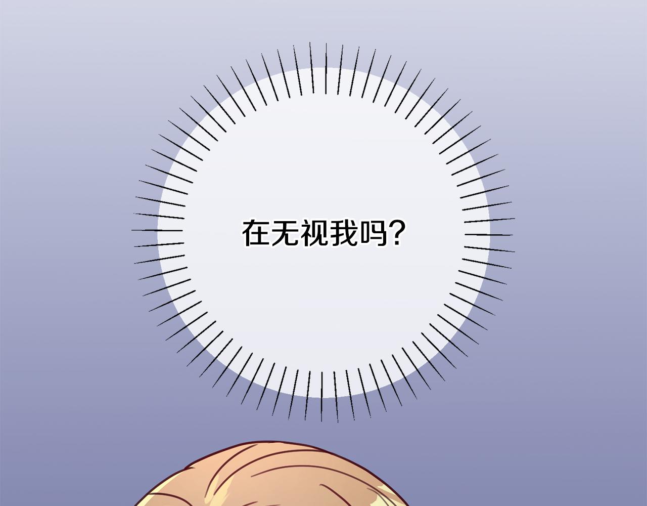 第16话 重要的事情(1/4)-第16话
