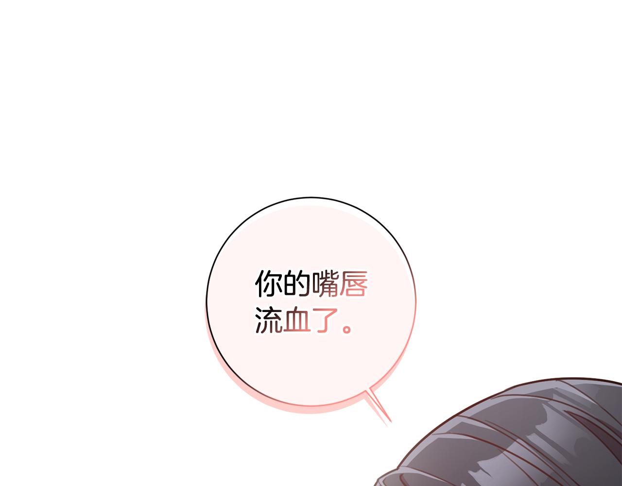 第20话 享受当下(1/3)-第20话