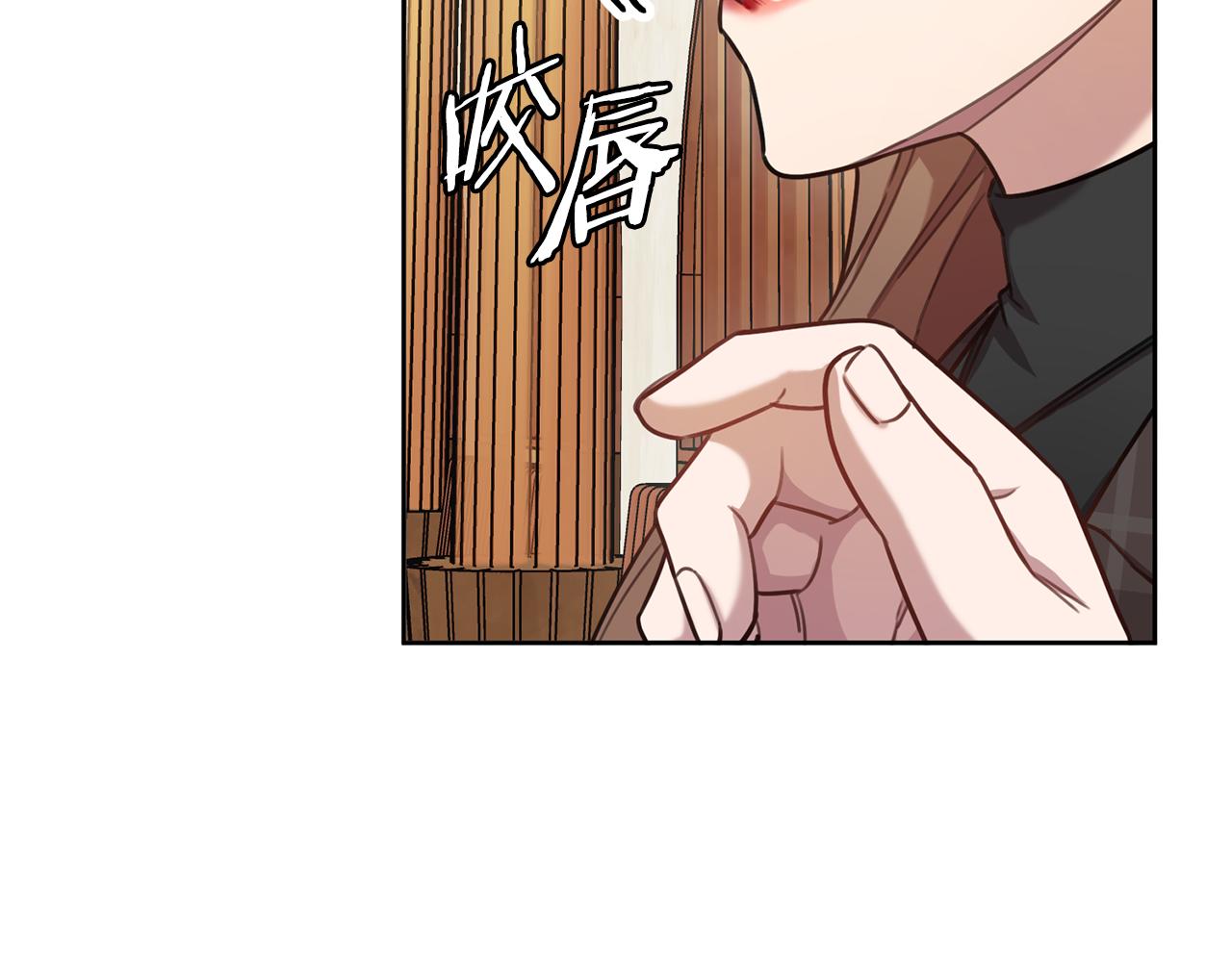 第20话 享受当下(1/3)-第20话