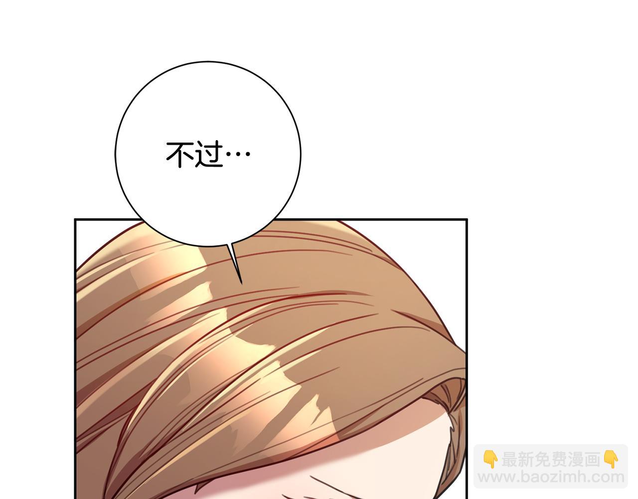 第22话 便利店偶遇(1/3)-第22话