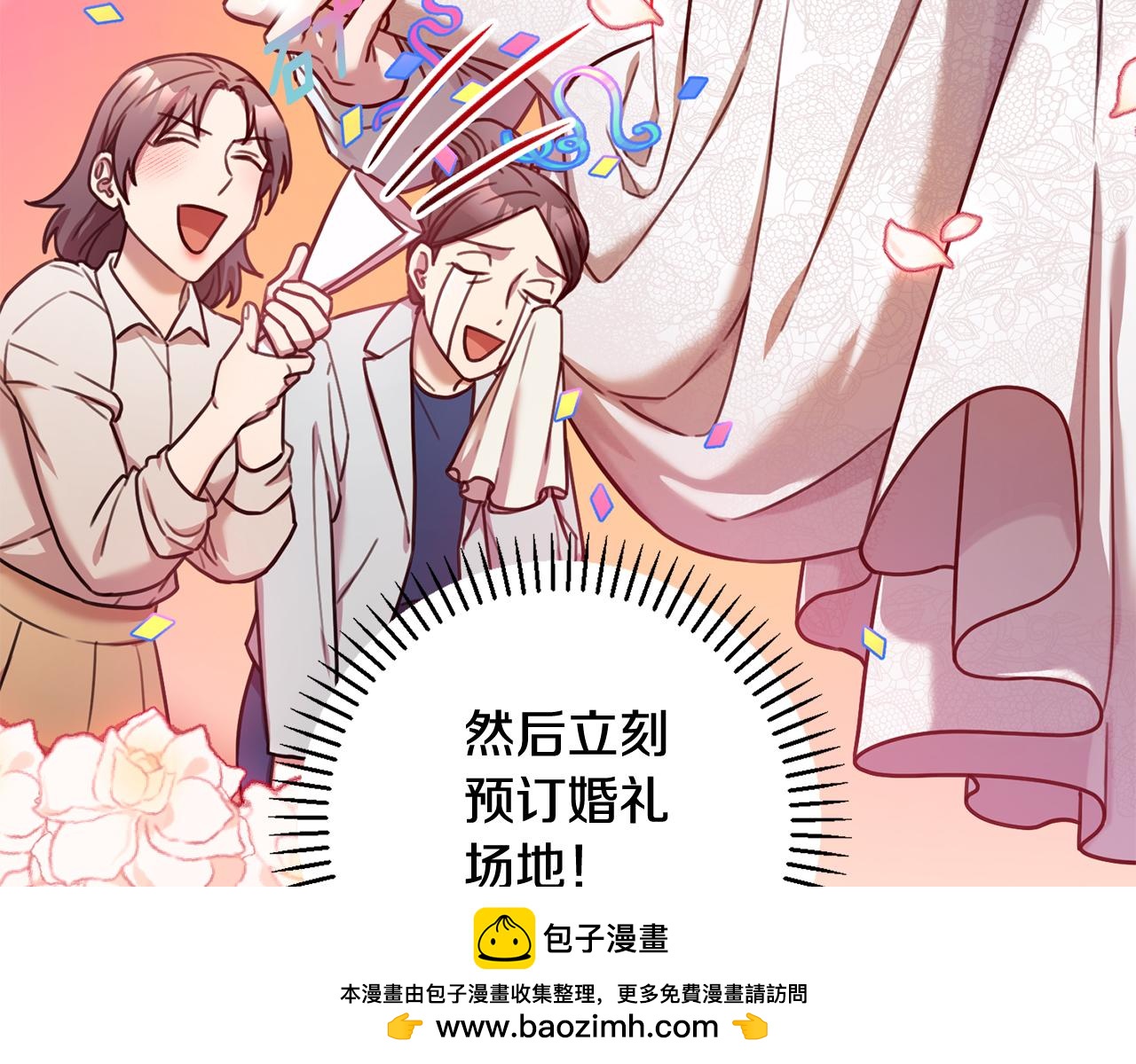 第22话 便利店偶遇(1/3)-第22话