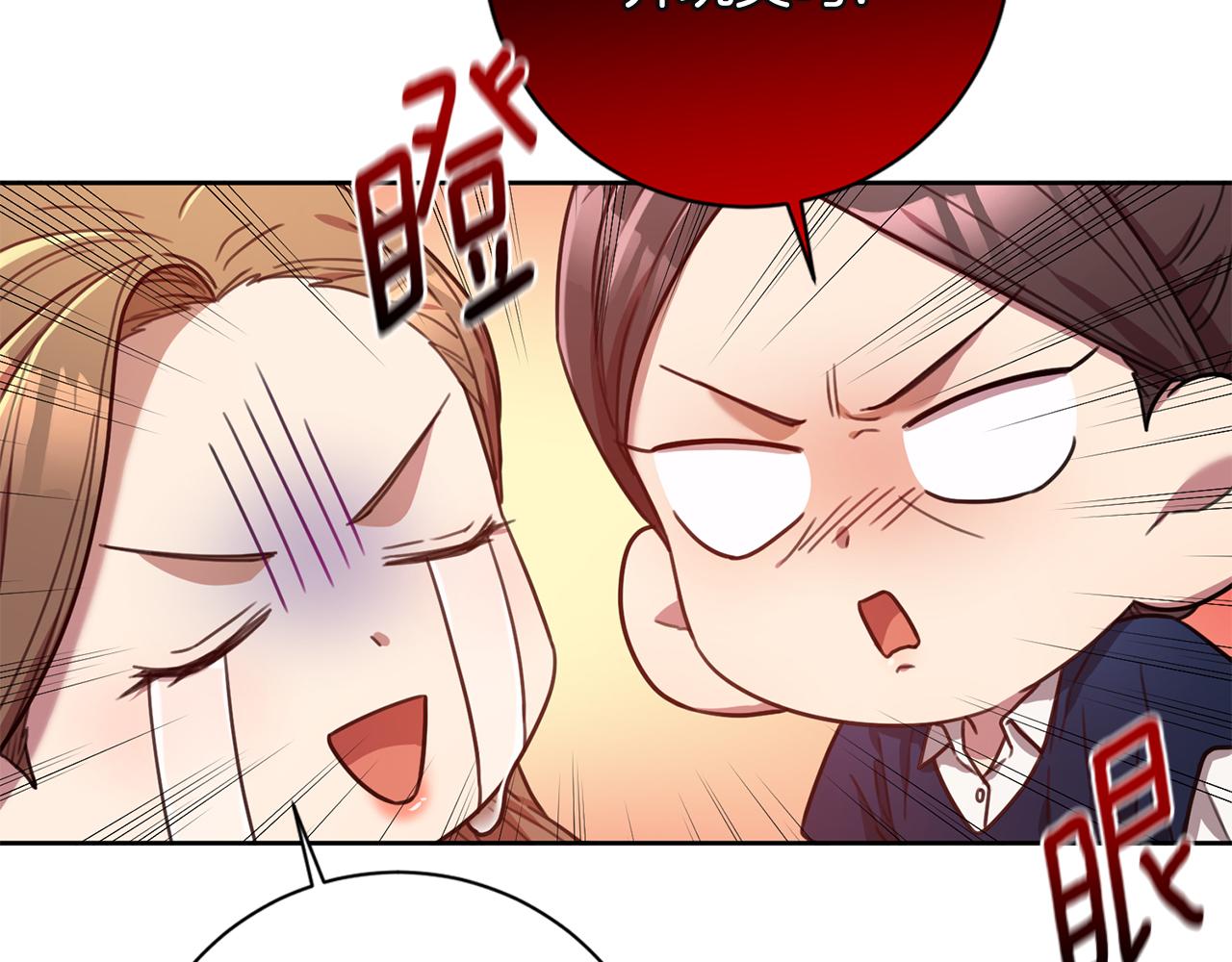 第22话 便利店偶遇(1/3)-第22话
