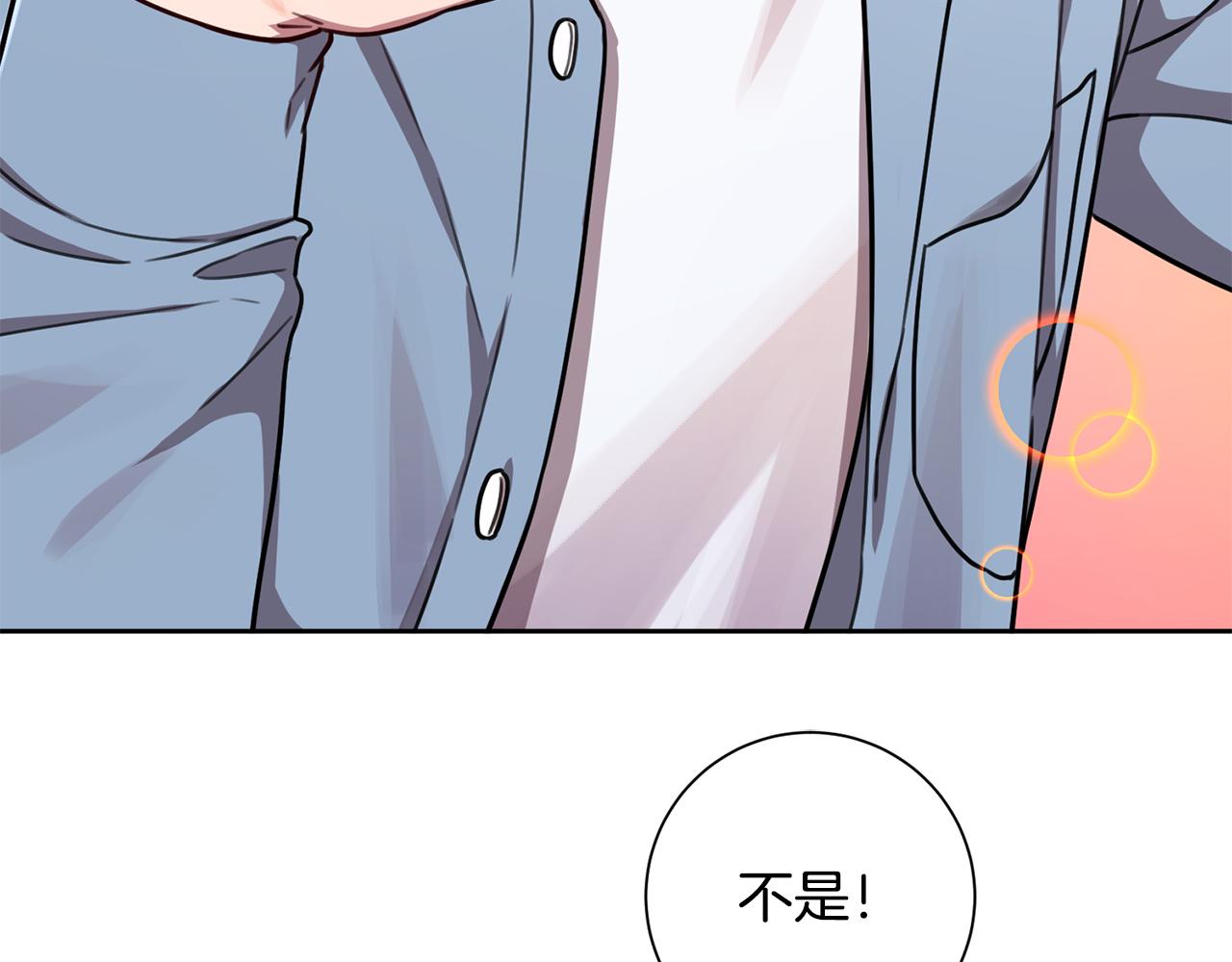 第24话 和我结婚吧(1/3)-第24话