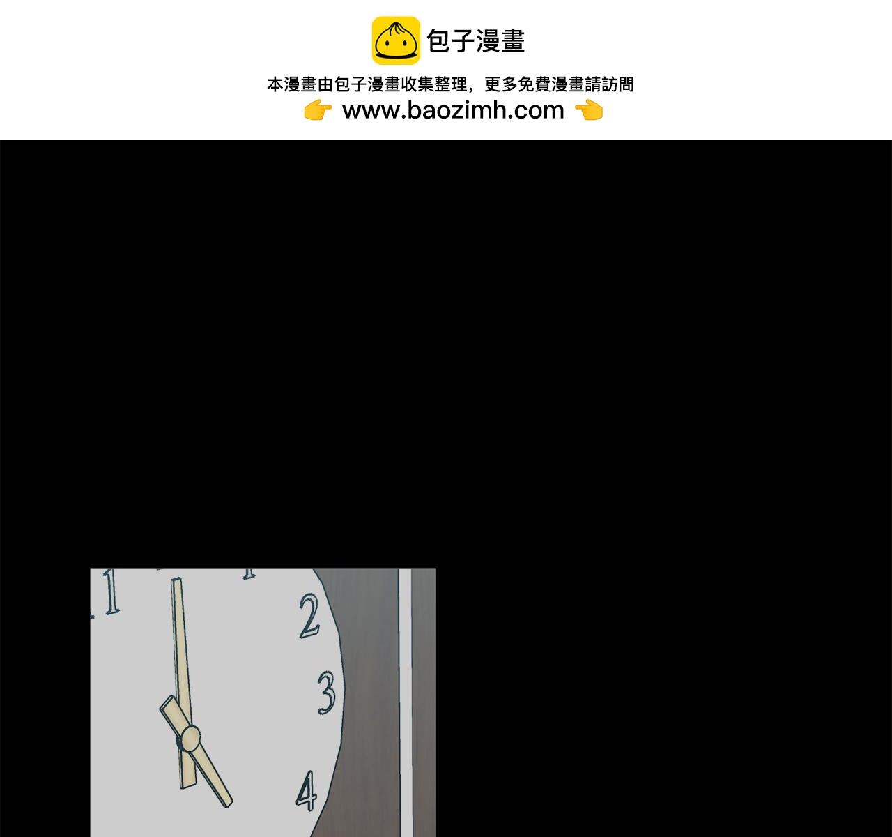 第30话 不再错过(1/4)-第30话