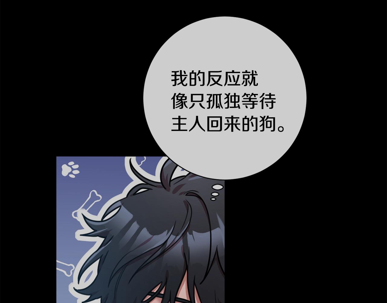 第30话 不再错过(1/4)-第30话