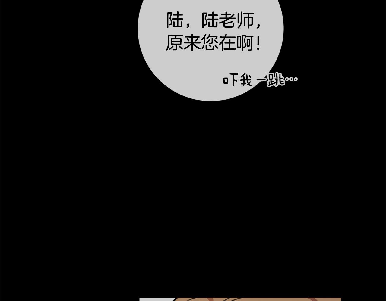 第30话 不再错过(1/4)-第30话