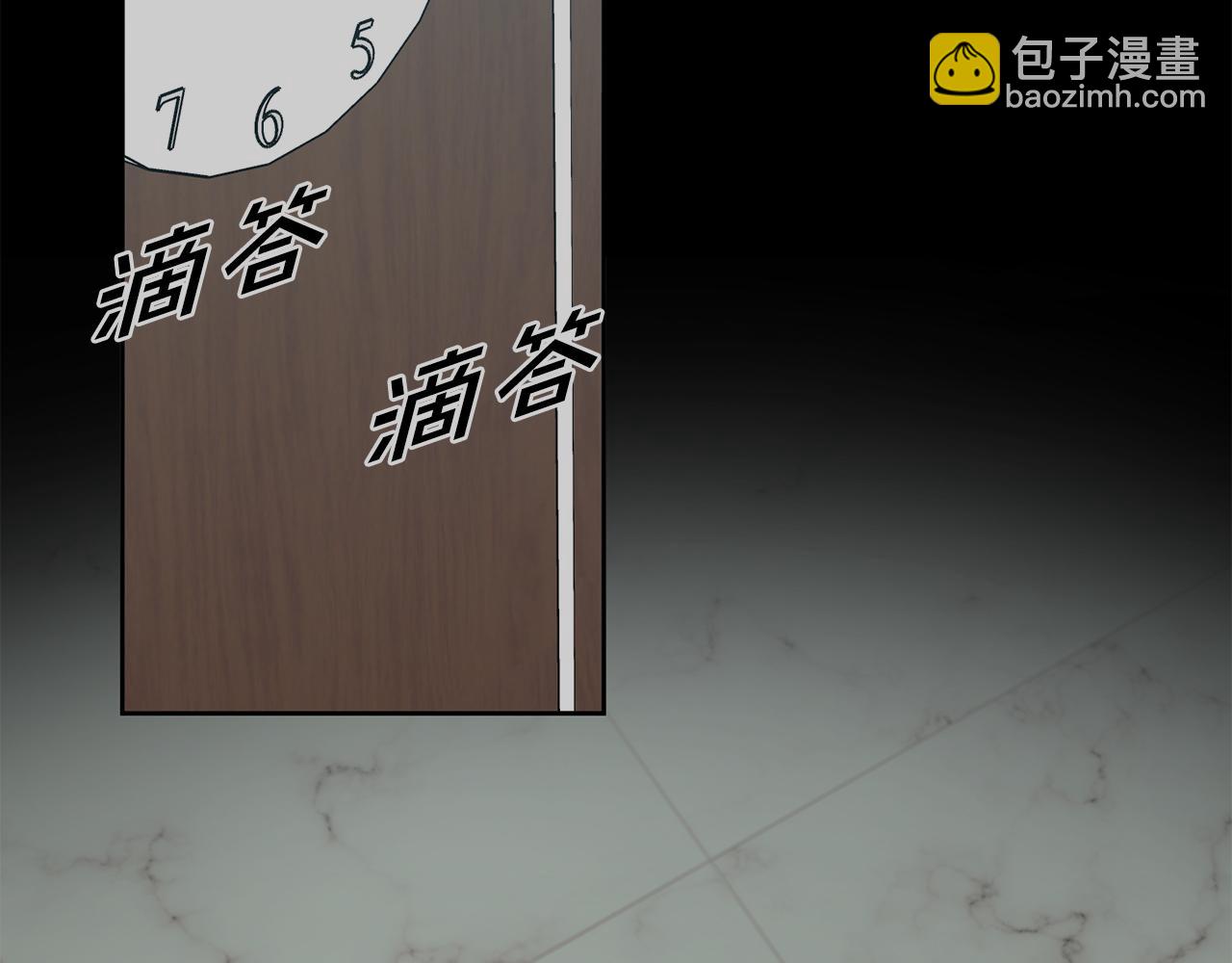 第30话 不再错过(1/4)-第30话