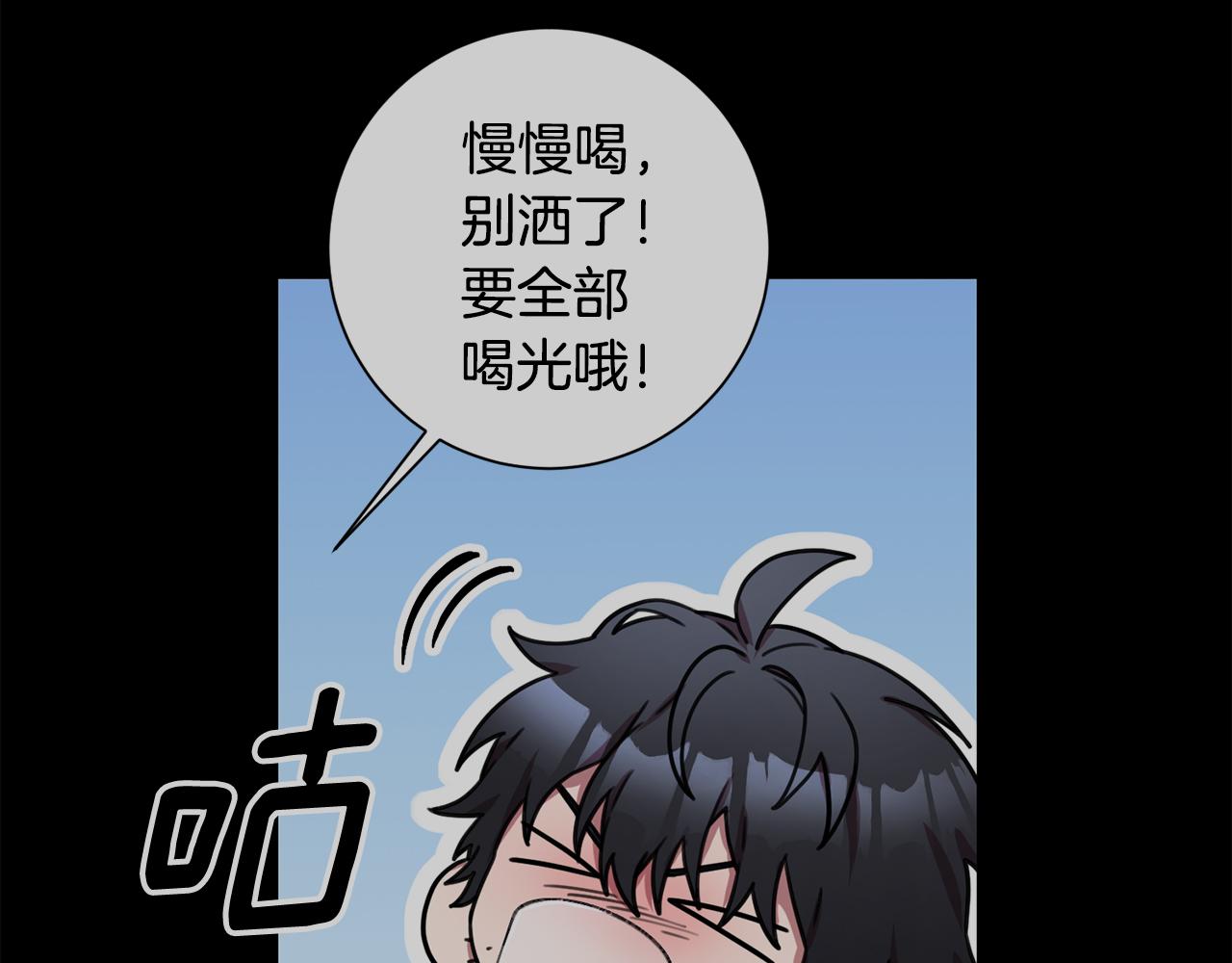 第30话 不再错过(1/4)-第30话
