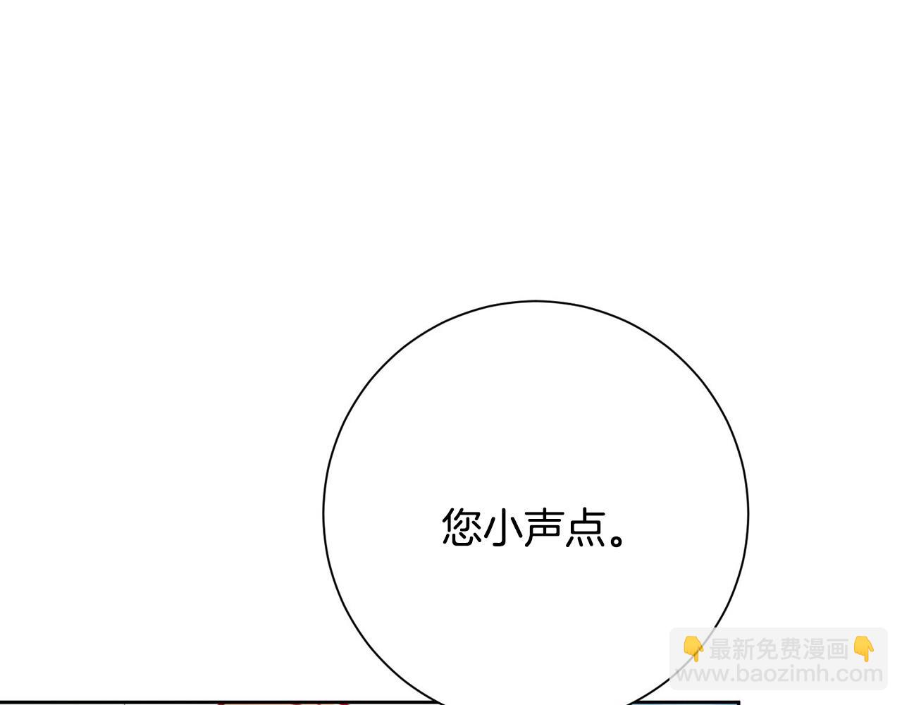 第4话 最佳人选(1/5)-第4话