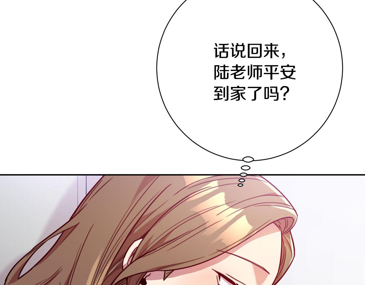 第4话 最佳人选(1/5)-第4话