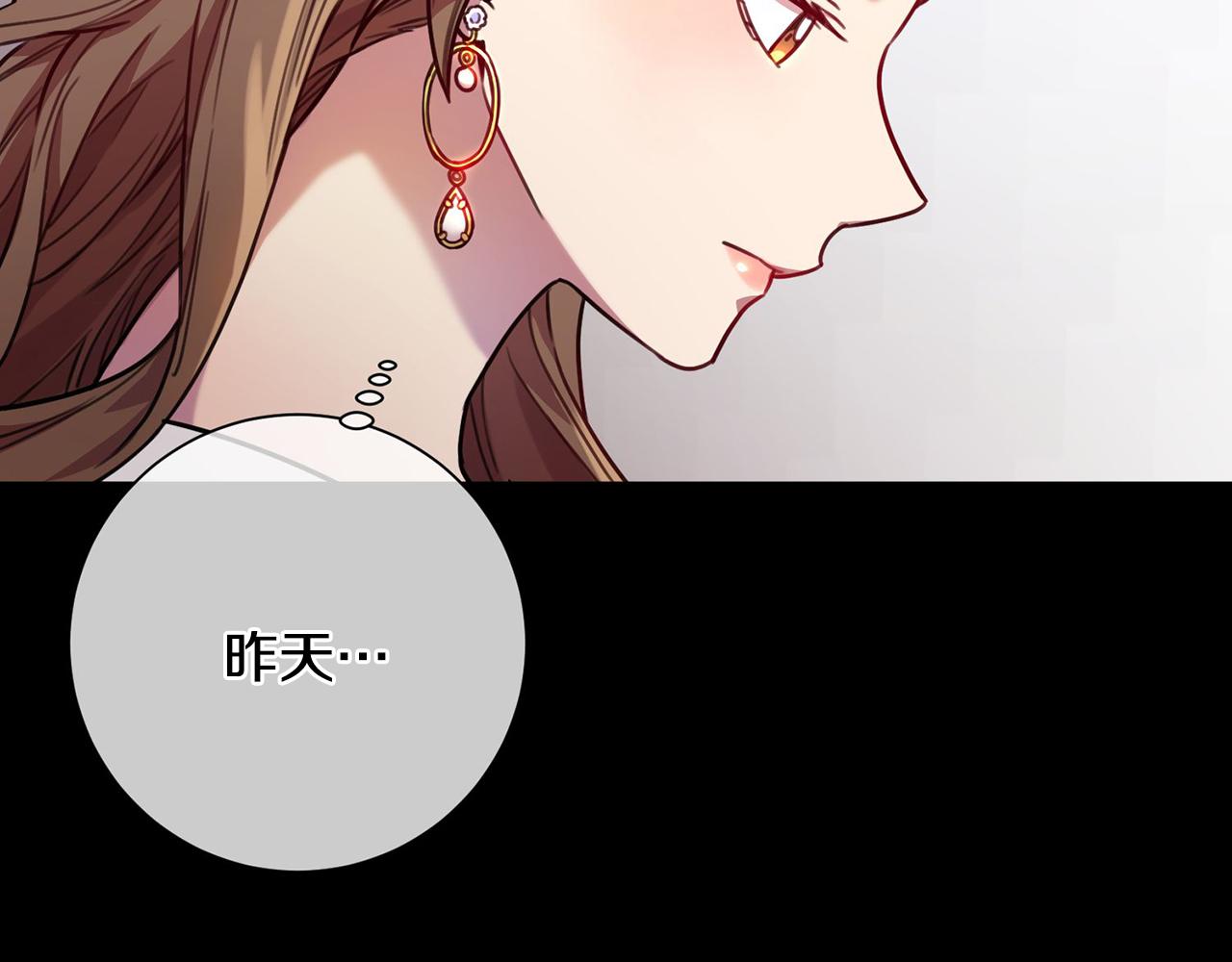 第4话 最佳人选(1/5)-第4话