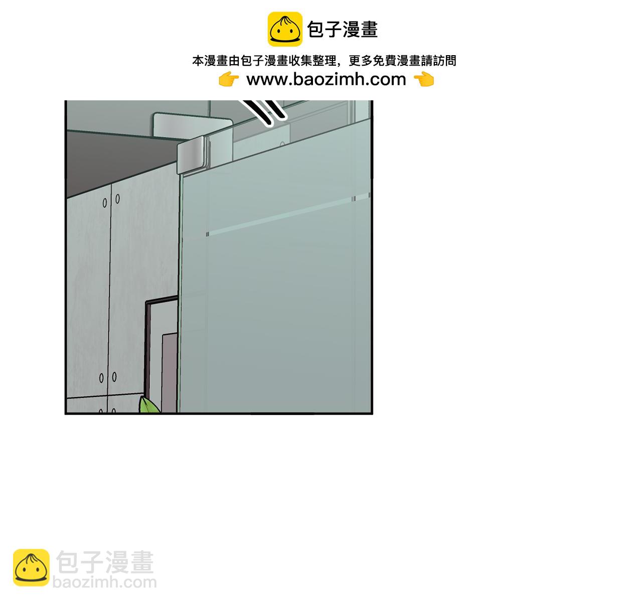 第32话 他也是渣男？(1/4)-第32话