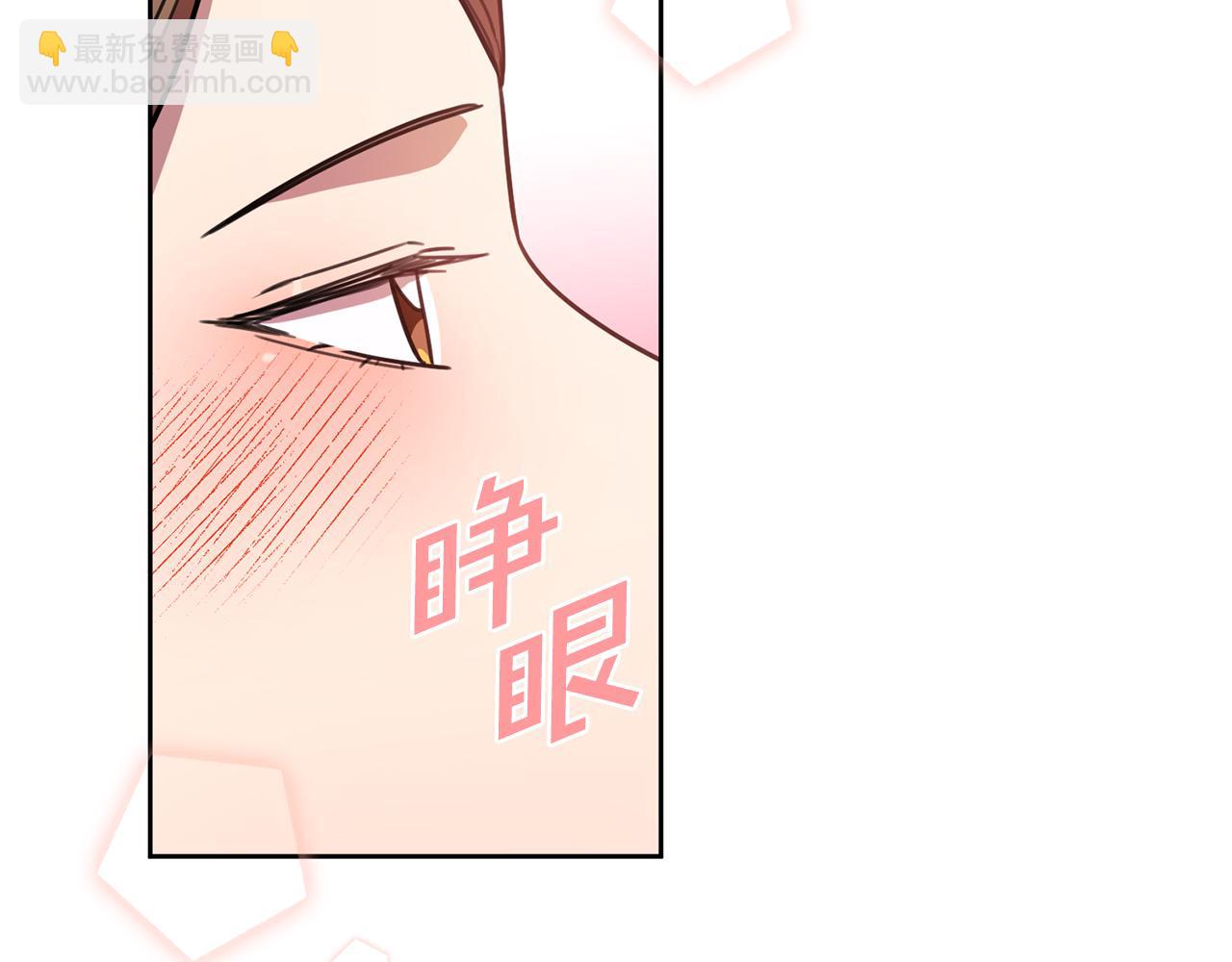 第34话 没有信心(1/4)-第34话
