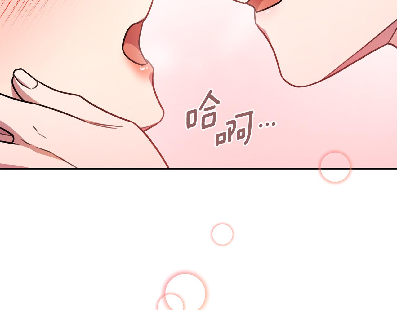第34话 没有信心(1/4)-第34话