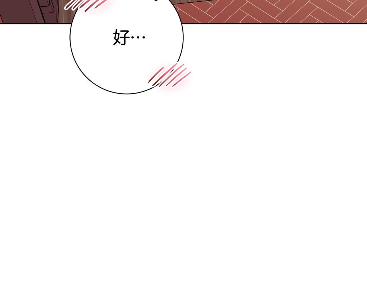 第34话 没有信心(1/4)-第34话