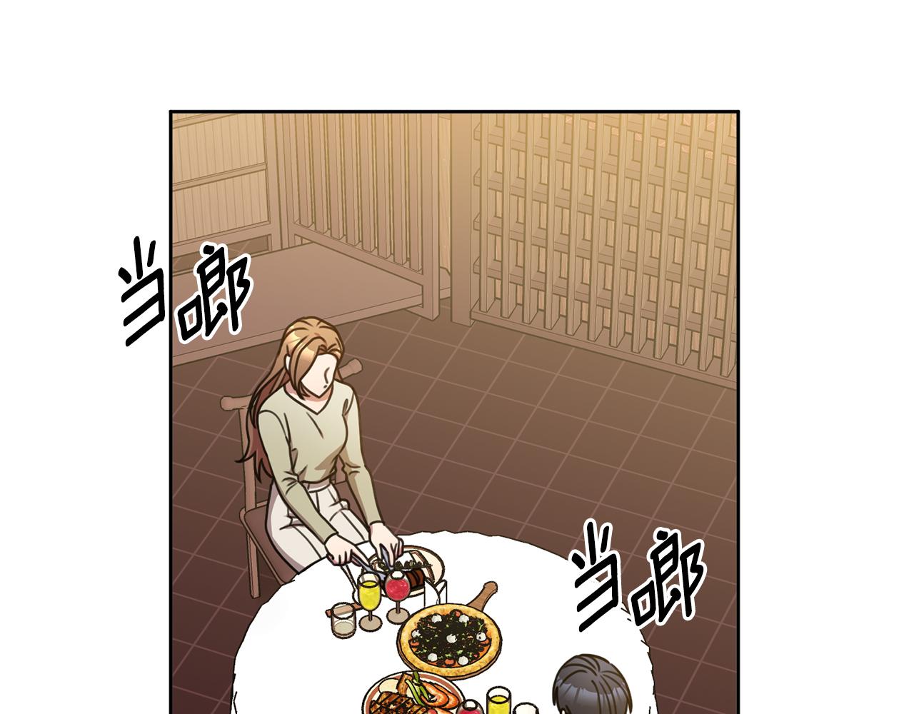 第34话 没有信心(1/4)-第34话