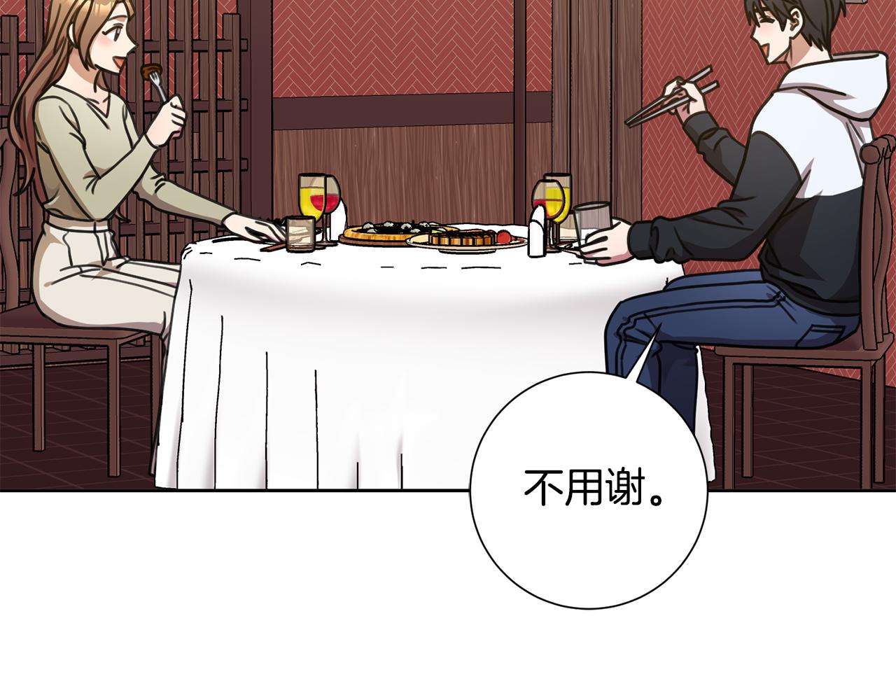 第34话 没有信心(1/4)-第34话