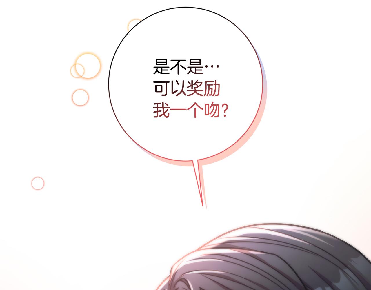 第34话 没有信心(1/4)-第34话
